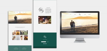 婚禮網(wǎng)頁設計模板PSD素材 打造浪漫在線體驗