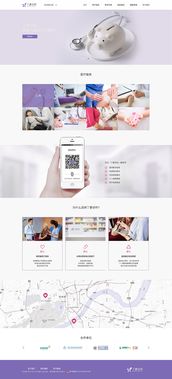 新奇有趣的網(wǎng)頁設計 從創(chuàng)意到用戶體驗的探索之旅